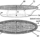 Illustration for article titled Plasma-Powered Hovercraft Patent